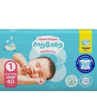 مای بیبی شماره یک