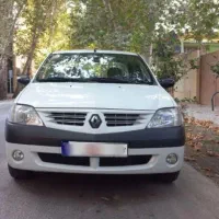 ال نود e2 تمام فول