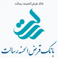 واگذاری امتیاز