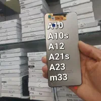 تاچ الدی A AS A A As m33 A23