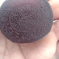 گردن بندعقیق وتعدادی نگین شجر