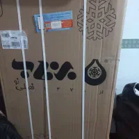 یخچال فروشی