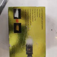 چراغ لنزدار