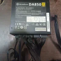 پاور ۸۵۰ وات گلد