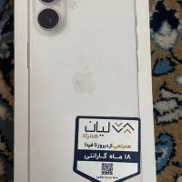 ایفون ۱۶ نرمال