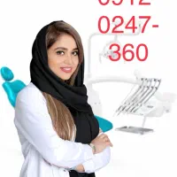 کامپوزیت درصدبالاعجیب ویژه مدلCharisma2026 اصل اصل