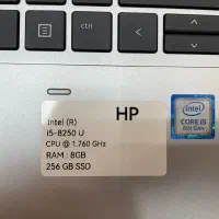 لپ تاپ ‌Hp|رایانه همراه|کیش, |دیوار