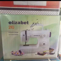 چرخ خیاطی کاچیران الیزابت ۲۱۰
