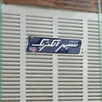 کولر ۷۰۰۰ هزار آبی سپهر الکتریک