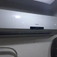 گری ۳۰هزار رادیات طلایی