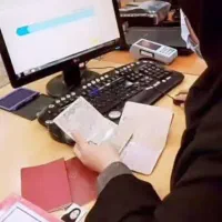 اخذ و مشاوره مدارک تحصیلی و قانونی