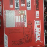 دریل برقی|ابزارآلات|الوند, |دیوار