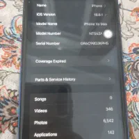 آیفون xsmax لیفت|موبایل|چالوس, |دیوار