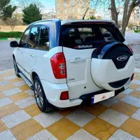 ام وی ام x33 S مدل 1397