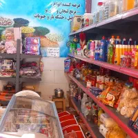 واگذاری مغازه با اجناس