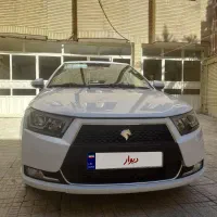 دنا پلاس آپشنال 403