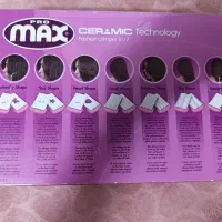 اتو هفت کاره PROMAX