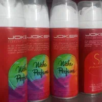 اسپری خوش بو کننده بدن