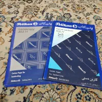 کاربن دستی پلیکان 500--H و 303--H