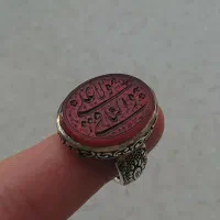 انگشتر خطی گالری محمد