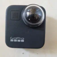 go pro max