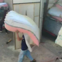 کاه