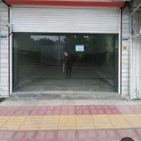 مغازه ۷۰متری در مرکز شهر بم