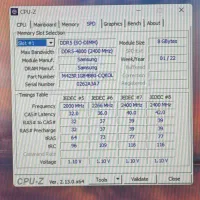 رم سامسونگ ۸ گیگ ddr5|قطعات و لوازم جانبی رایانه|سمنان, |دیوار