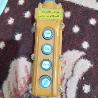 کلید بالابر بی سیمی|مصالح و تجهیزات ساختمان|رباط‌کریم, الارد|دیوار