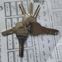 دسته کلبد