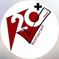 مجموعه گردشگری بیست تیک