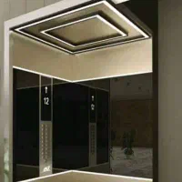 نصاب و راه انداز