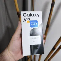 سامسونگ A17/128/4 ویتنام پلمپ مشکی