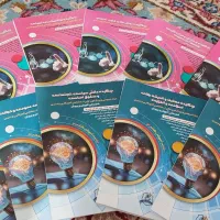 کتابهای گامی نو( آزمون آموزش و پرورش)