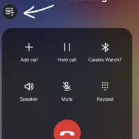 ضبط مکالمات سامسونگ