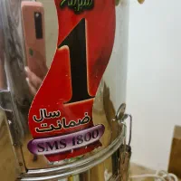 سبزی خورد کن سبزینه ۳ کیلویی|خردکن، آسیاب، غذاساز|تهران, سازمان آب|دیوار