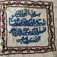 تعدادی پته|صنایع دستی و سایر لوازم تزئینی|کرمان, |دیوار