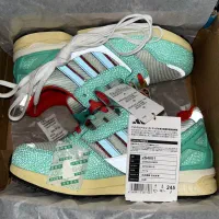 کتونی zx 8000 اتموس هیدرا