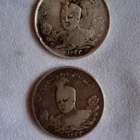 سکه تمبر. اسکناس