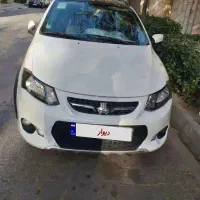 کوییک R مدل ۹۹.بدون رنگ