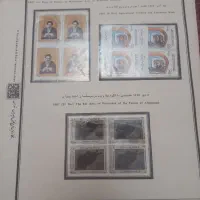 آلبوم تمبر نفیس سال ۶۵ و۶۶ فصل چهارم|کلکسیون سکه، تمبر، اسکناس|تهران, جوادیه|دیوار