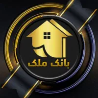 فروش مغازه
