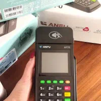 کارتخوان انفو ۷۰