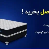 چادر مسافرتی|کوهنوردی و کمپینگ|کاشان, باغ ماجد|دیوار