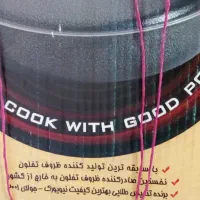 ظروف عروس|ظروف پختوپز|تهران, وحیدیه|دیوار