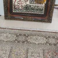 تابو فرش و ان یکاد