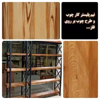نقاشی و رنگ آمیزی ساختمان|خدمات پیشه و مهارت|زرقان, |دیوار
