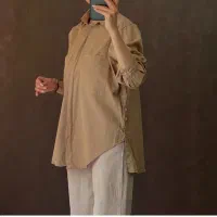 الگو‌ساز و برشکار ماهر