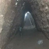 معنی چاه|خدمات پیشه و مهارت|چهارباغ, |دیوار