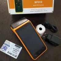 دستگاه پوز کارتخوان بازار poz کارتخون M3P Anfu|فروشگاه و مغازه|تهران, بازار|دیوار